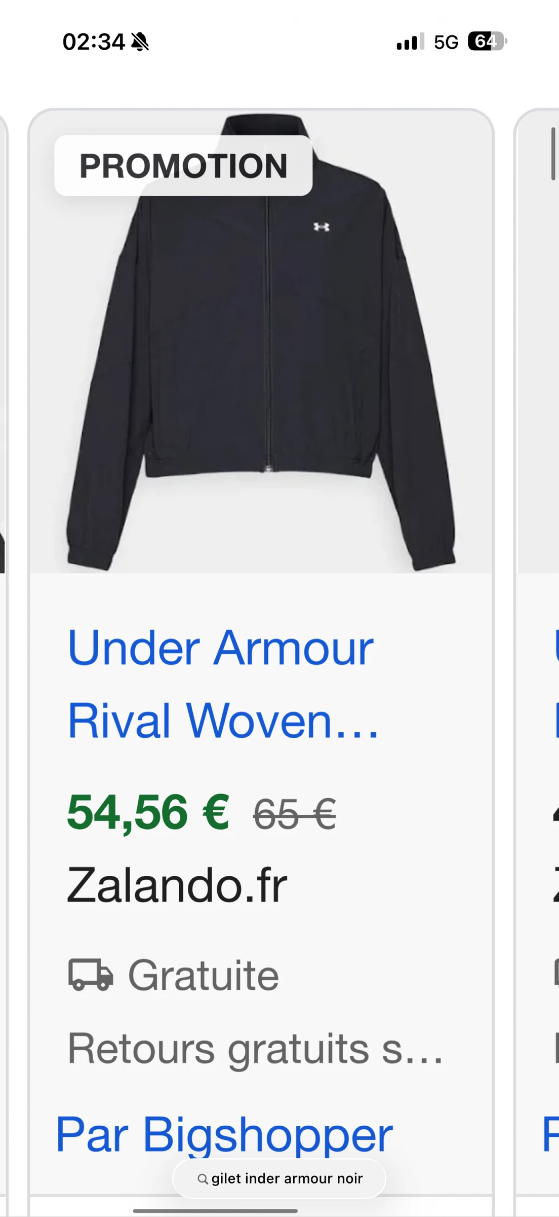 Zip under armour  – photo 3